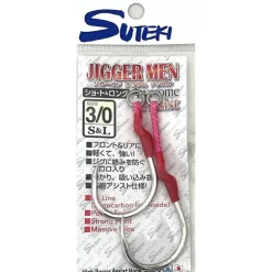 Yamai Suteki Hameçons * Assist Hook Jigger Men Assist