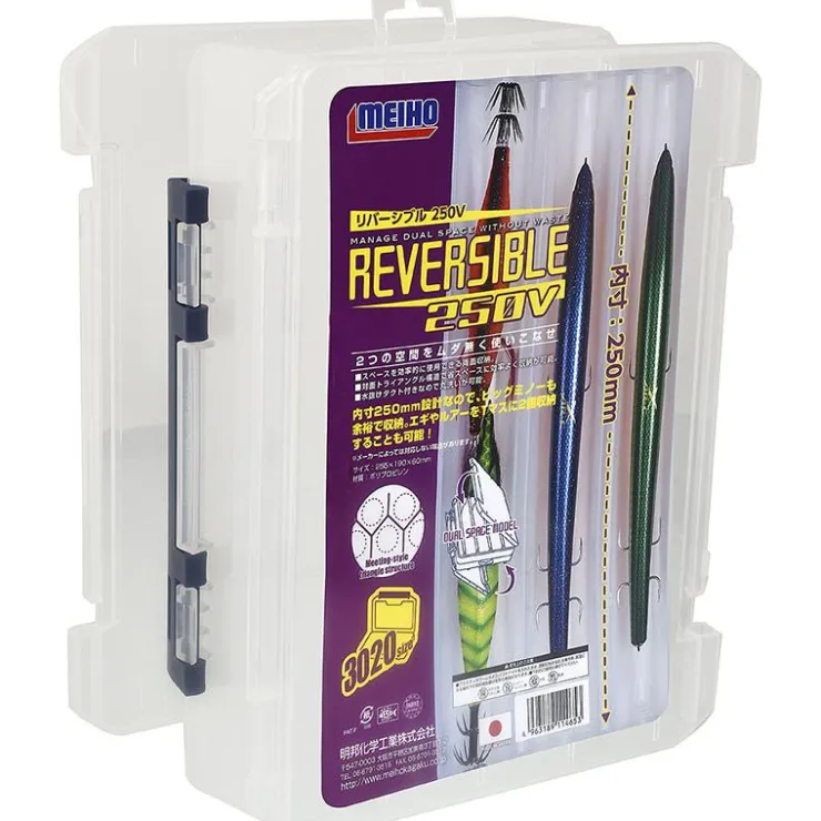 Meiho Accessoires * Boite Reversible 250 V