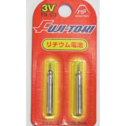 Fuji-Toki Accessoires * Piles Br435 Ou Fb-03 - 3 Volts - Par