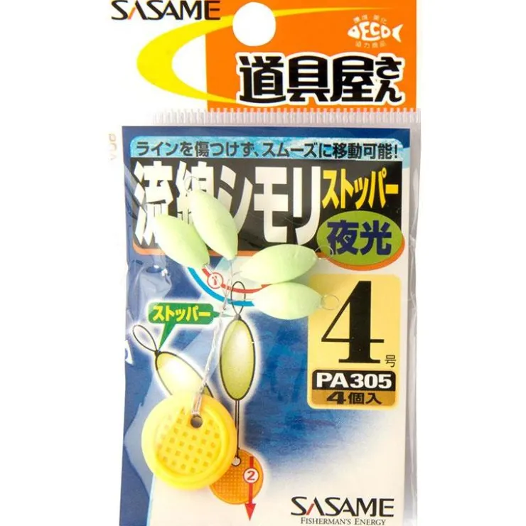 Sasame Montage Ligne * Stop Float Oval Float Stopper - Vert