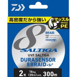 Daiwa Fils - Tresses - Bdl Carnassier|Tresses - Fils - Bdl Mer^Tresse Saltiga 8 Braid Dura - 300M