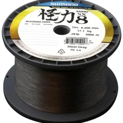 Shimano Fils - Tresses Carpe^Tresse Kairiki 8 Steel Grey - 3000M